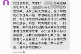 银州遇到恶意拖欠？专业追讨公司帮您解决烦恼